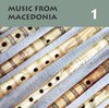 Various Artists - Music From Macedonia 1 (CD)