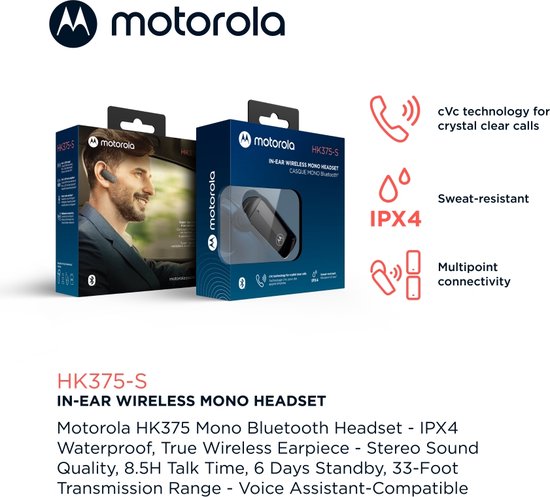 Motorola