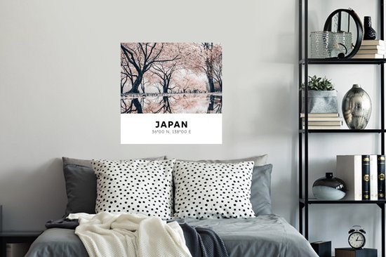 Stickers Stickers muraux - Japon - Sakura - Printemps - Rose - 80x80 cm - Feuille adhésive