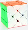 Afbeelding van het spelletje Rubiks Cube - Fisher kubus - Speed Cube - Fidget Toys