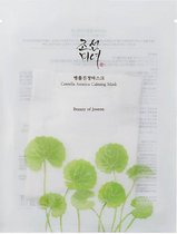 Beauty of Joseon - Masque apaisant Centella Asiatica - 1 pièce - Soins de la peau coréens
