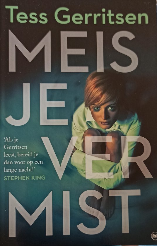 9789044355451 - Meisje vermist
