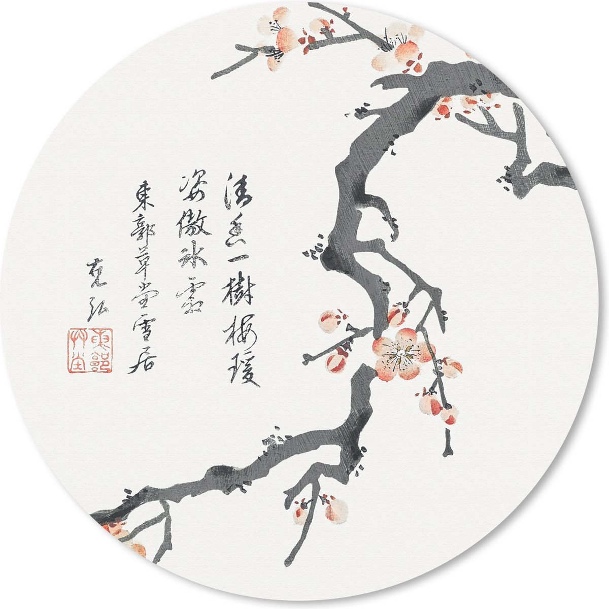 Muismat rond 40x40 cm - Mousepad Sakura - Tak - Japan - Lente - Ronde muismatten
