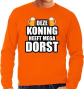 Grote maten Koningsdag sweater Deze Koning heeft dorst - oranje - heren - koningsdag outfit / kleding XXXXL