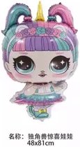 L.O.L. ballon - Surprise - XL - 81x49 cm Folie ballon