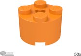 LEGO 3941 Oranje 50 stuks