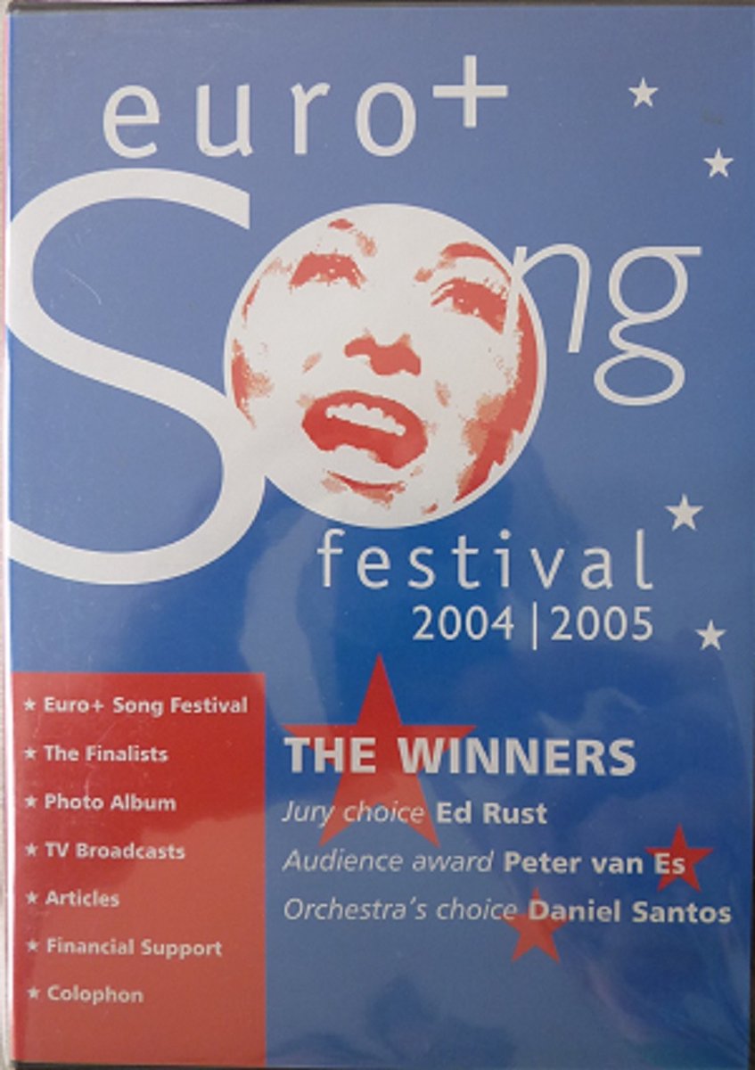 Euro + song festival grand final 2005