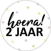 Sticker Hoera 2 jaar | traktatiesticker | cadeaustickers | sluitzegel | 30 stuks | rond