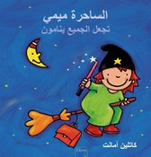 Heksje Mimi - Heksje Mimi tovert iedereen in slaap (POD Arabische editie)