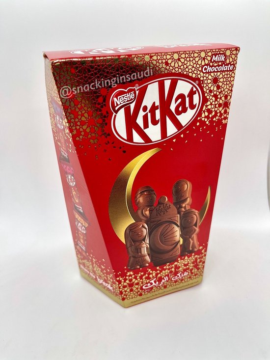 KitKat icon Ramadan figuren