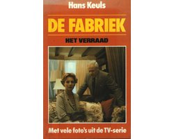 De fabriek