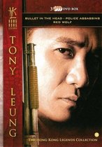 HONG KONG LEGENDS TONY LEUNG 3 DVD BOX