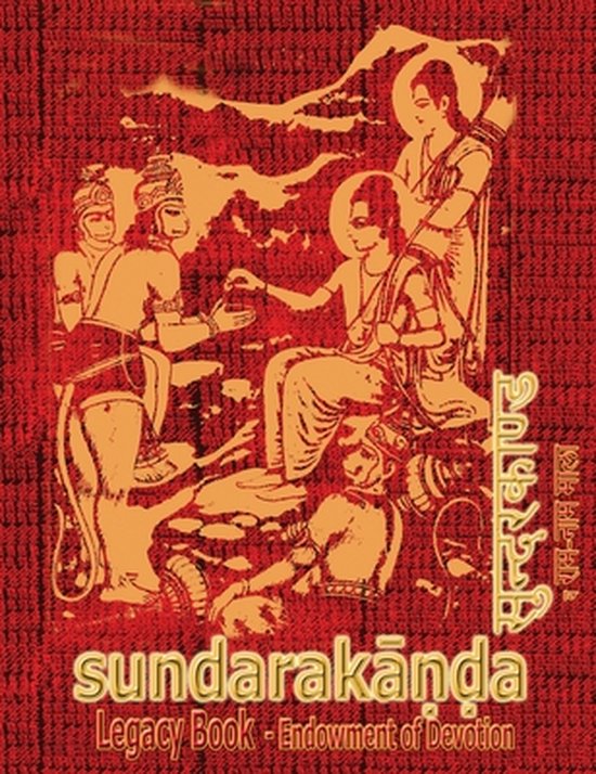 Foto: Legacy book endowment of devotion sundara kanda legacy book endowment of devotion