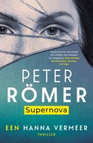 Hanna Vermeer 3 - Supernova