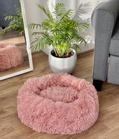 iSolay  Donut Hondenmand | Kattenmand | Hondenbed | Met Ritssluiting  | Wasbaar | Honden Kussen | Hondenmanden | Hondenbank | Kattenmand | Kattenbank | Antislip Onderkant | Superzacht |  Luxe