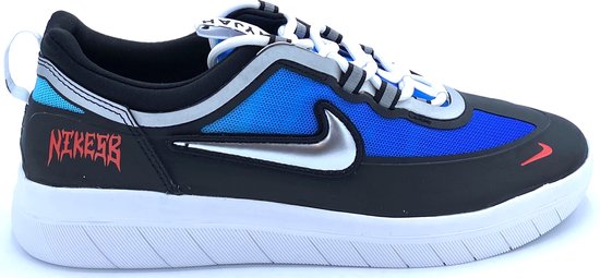 the nike sb nyjah free 2