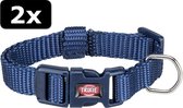 2x HB PREMIUM INDIGO BLAUW 25-40X1,5CM