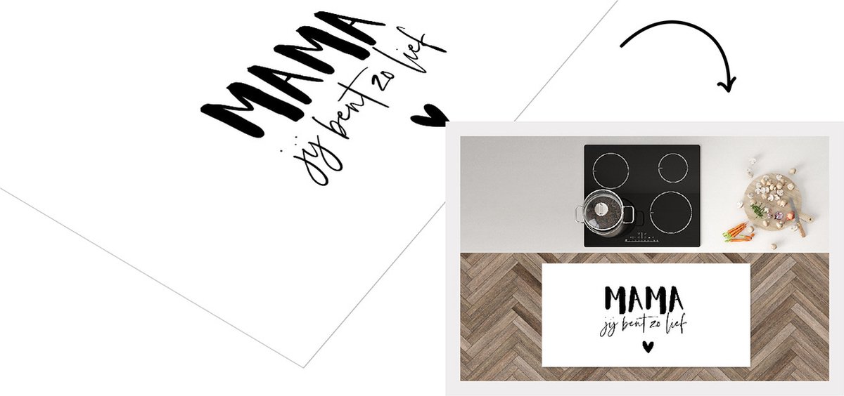 Keukenloper - Loper keuken - Spreuken - Mama jij bent zo lief - Moeder - Quotes - 120x60 c