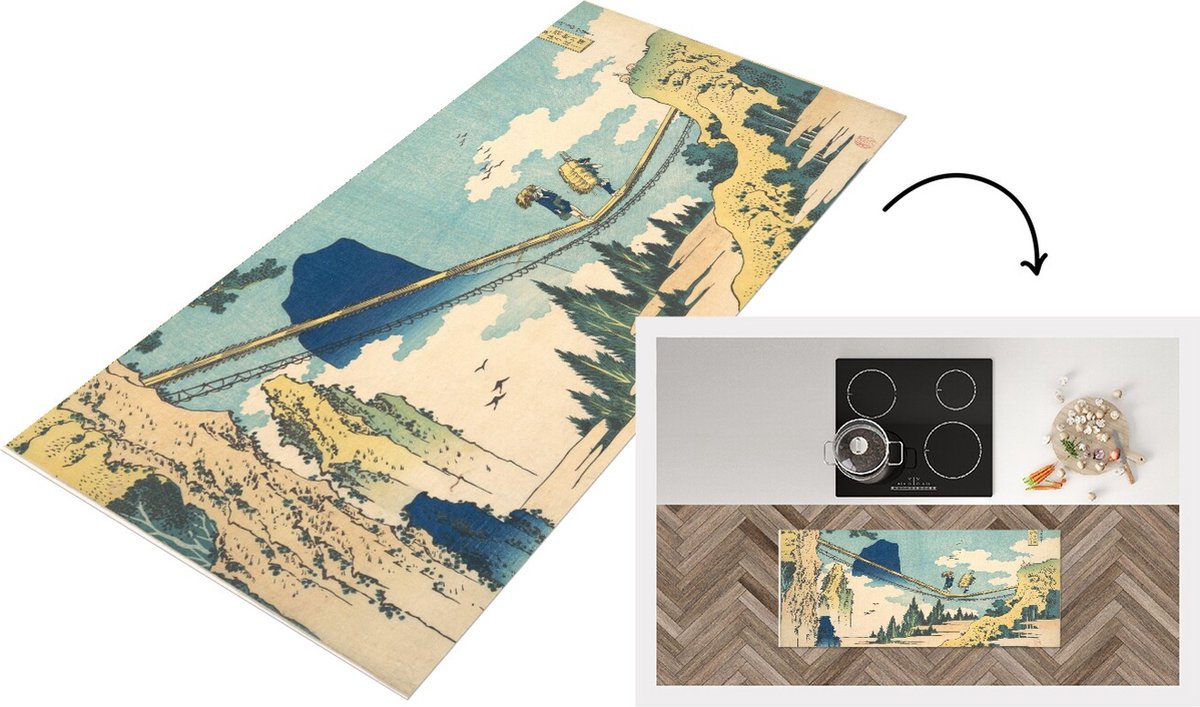 KitchenYeah Keukenloper - Loper keuken - Hangbrug op de grens van Hida en Etchu - schilderij van Katshushika Hokusai - Keukenloper vinyl Multicolor