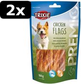 2x PREMIO CHICKEN FLAGS 100GR