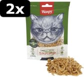 2x FREEZE DRIED SHRIMP 20GR