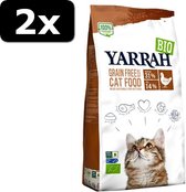 2x YARRAH CAT AD GRNVR KIP/VIS 2,4KG