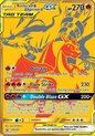 Afbeelding van het spelletje Trading Card - Pokémon Gouden Reshiram & Charizard GX Full Art - Golden Charizard - Pokémon Kaarten