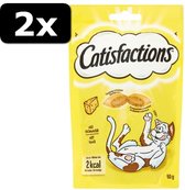 2x CATISFACTIONS KAAS 60GR