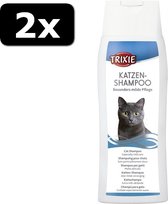 2x KATTENSHAMPOO 250ML