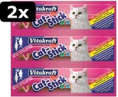 2x VITA CAT-STICK MINI K/T 3ST