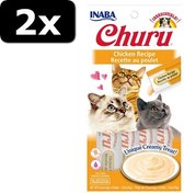 2x INABA CHURU CHICKEN 56GR