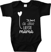 Go Mama Baby Romper - Rompertje - Romper Korte mouw - Romper Zwart - Maat 62/68 - Jij bent de allerliefste Mama - rompertjes baby met tekst