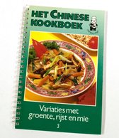 Het Chinese kookboek variaties met groente, rijst en mie 3