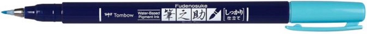 Tombow Fudenosuke Brush Pen Hard - Neon Blauw