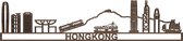 Skyline Hongkong Notenhout 130 Cm Wanddecoratie Voor Aan De Muur Met Tekst City Shapes