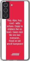 6F hoesje - geschikt voor Samsung Galaxy S21 FE -  Transparant TPU Case - AFC Ajax Clublied #ffffff