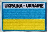 Vlag Ukraine geborduurd patch embleem | Strijk Embleem | Oekraïne | Iron Patch | Lijmlaag