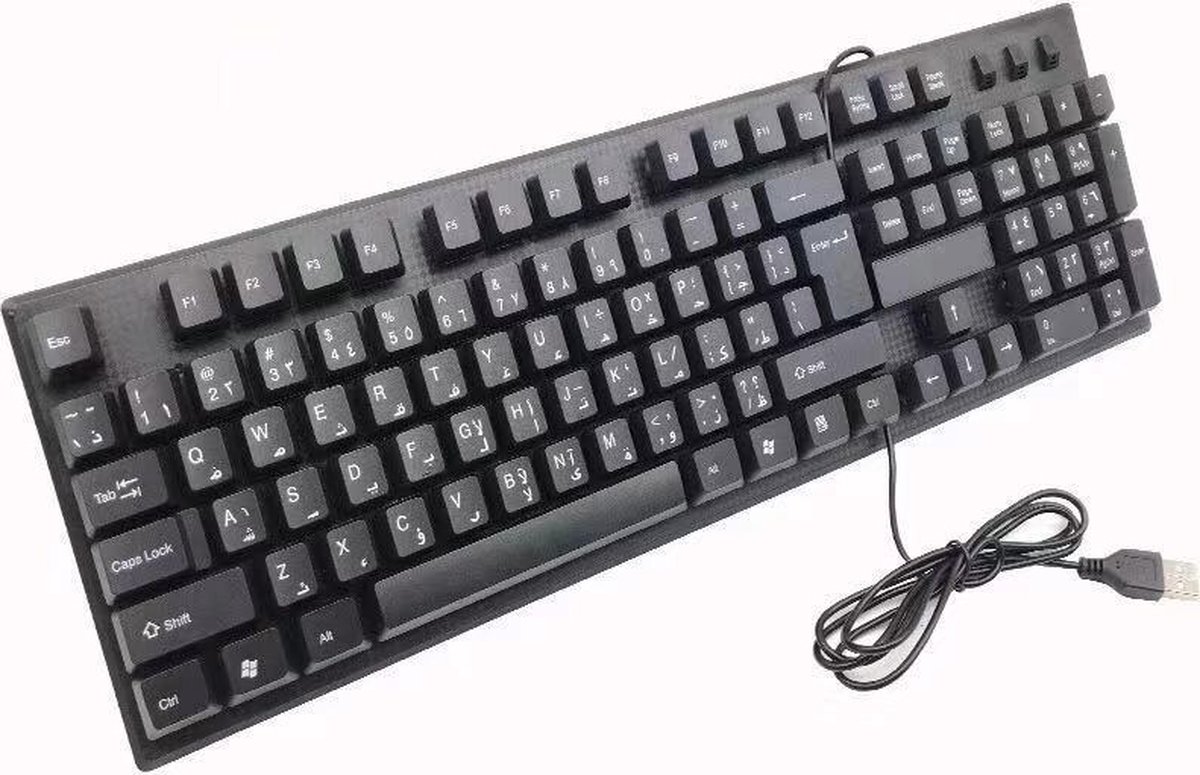 Arabisch Toetsenbord - USB met Numpad - Keyboard