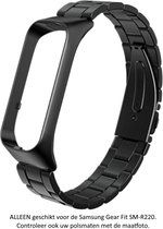 Zwart Stalen Horlogeband geschikt voor de Samsung Gear Fit SM-R220 – Maat: zie maatfoto – RVS Armband Black Magnet - Strap - Incl inkorttool