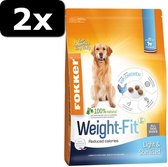 2x FOKKER WEIGHT-FIT LIGHT/STERI 2,5KG