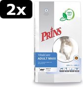 2x PRINS CAT VITAL CARE AD MAXI 5KG