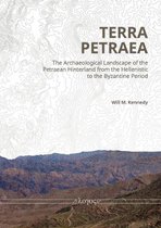 Terra Petraea