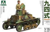 Takom | 1007 | Type 94 (late) Japanese light tank | 1:16