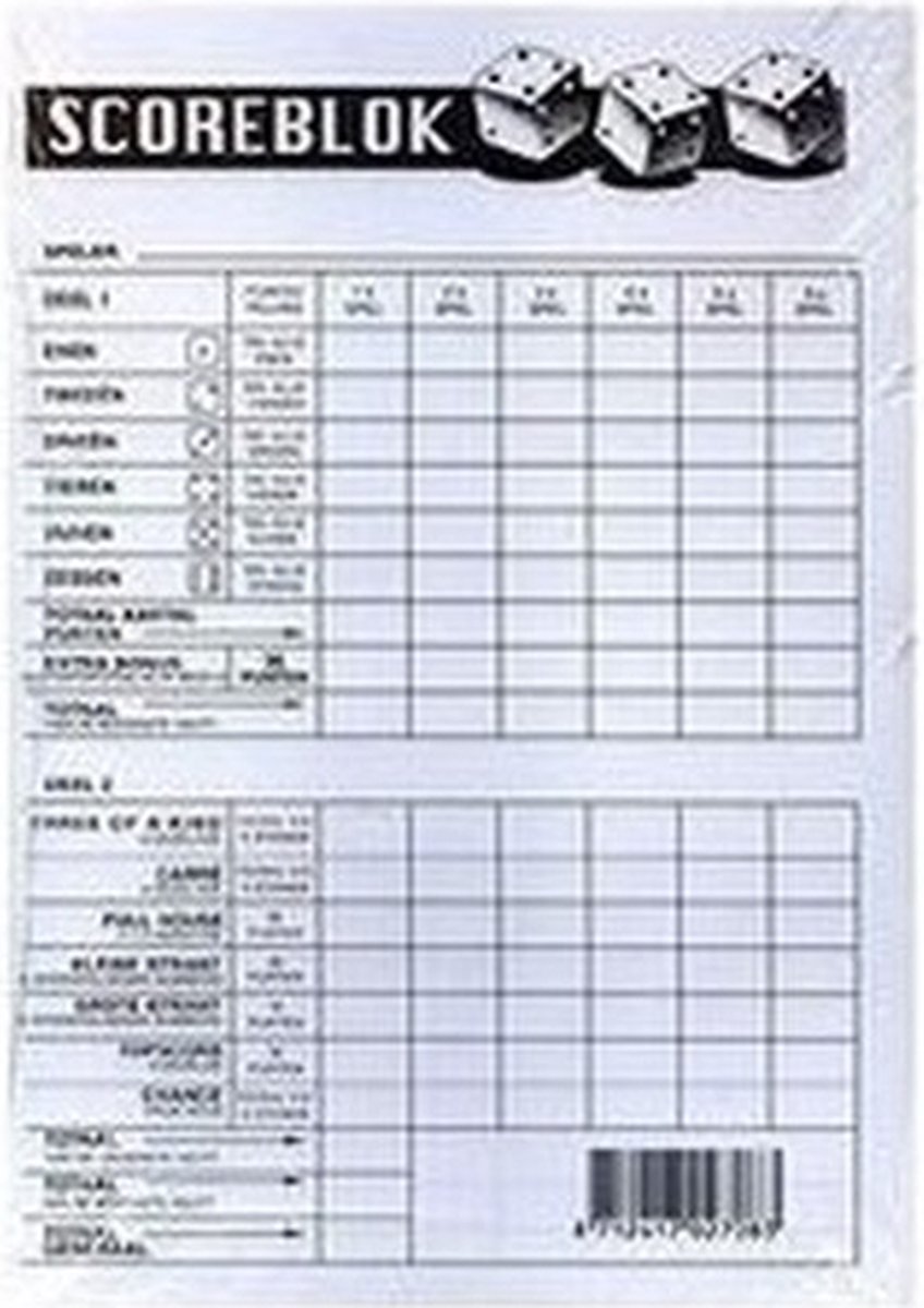 Yahtzee计分本3册装 3