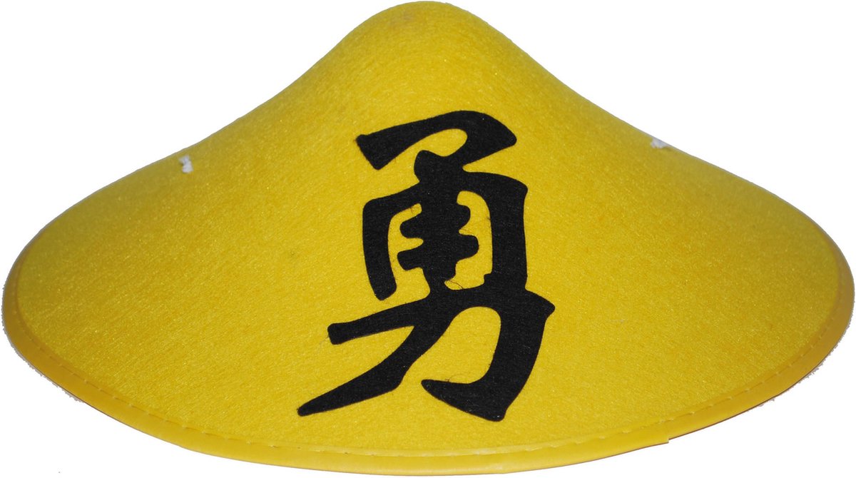 Chinese Aziatiesche hoed geel met teken - Verkleed carnaval hoeden/hoedjes  voor... | bol.com