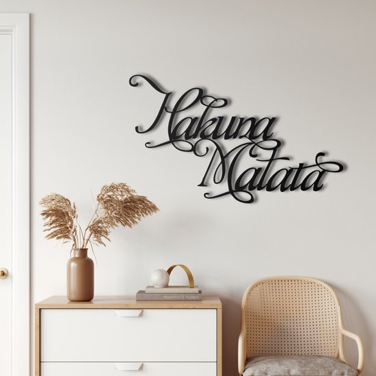 Wanddecoratie |Hakuna Matata| Metal - Wall Art | Muurdecoratie | Woonkamer |Zwart| 75x45cm