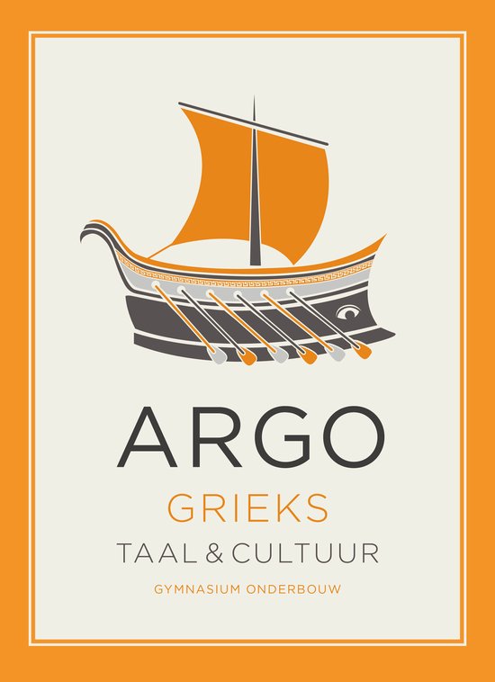 ARGO Grieks gymnasium onderbouw - cover