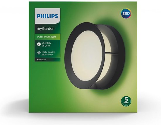 Philips MyGarden Petronia LED Wall Light | Lights.ie - View #8