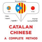 Català - Xinès : un mètode complet
