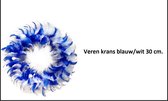 Veren krans blauw/wit 30 cm - Decoratie thema feest festival party versiering blauw wit